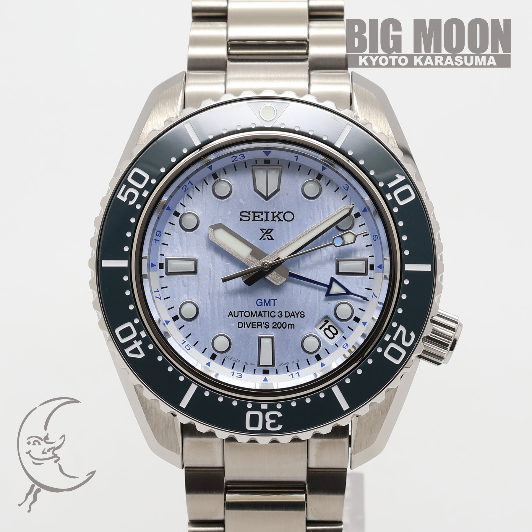 セイコー　プロスペックス　セイコー腕時計110周年記念限定モデル