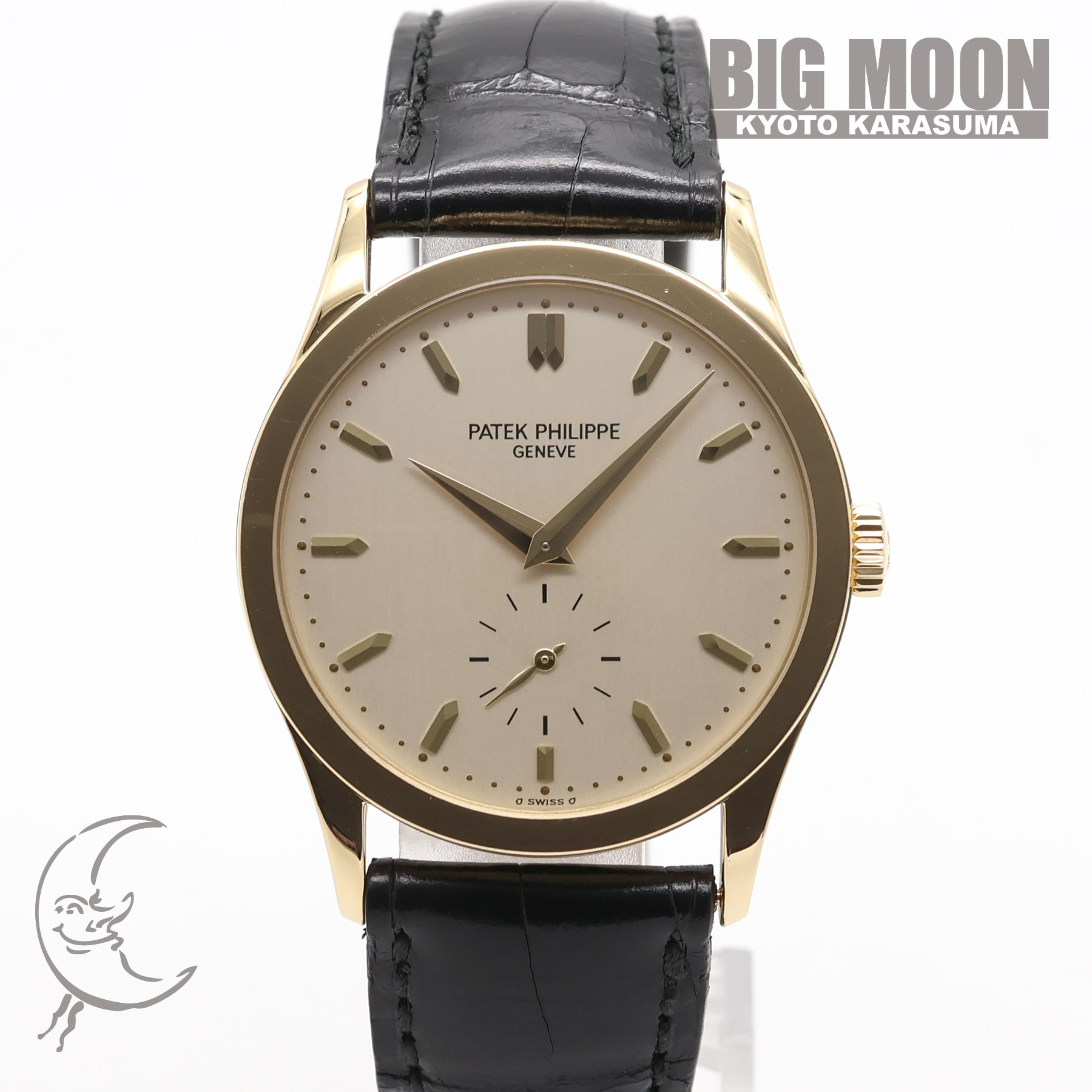 パテック フィリップ　カラトラバ