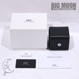 IWC インヂュニア・オートマティック40