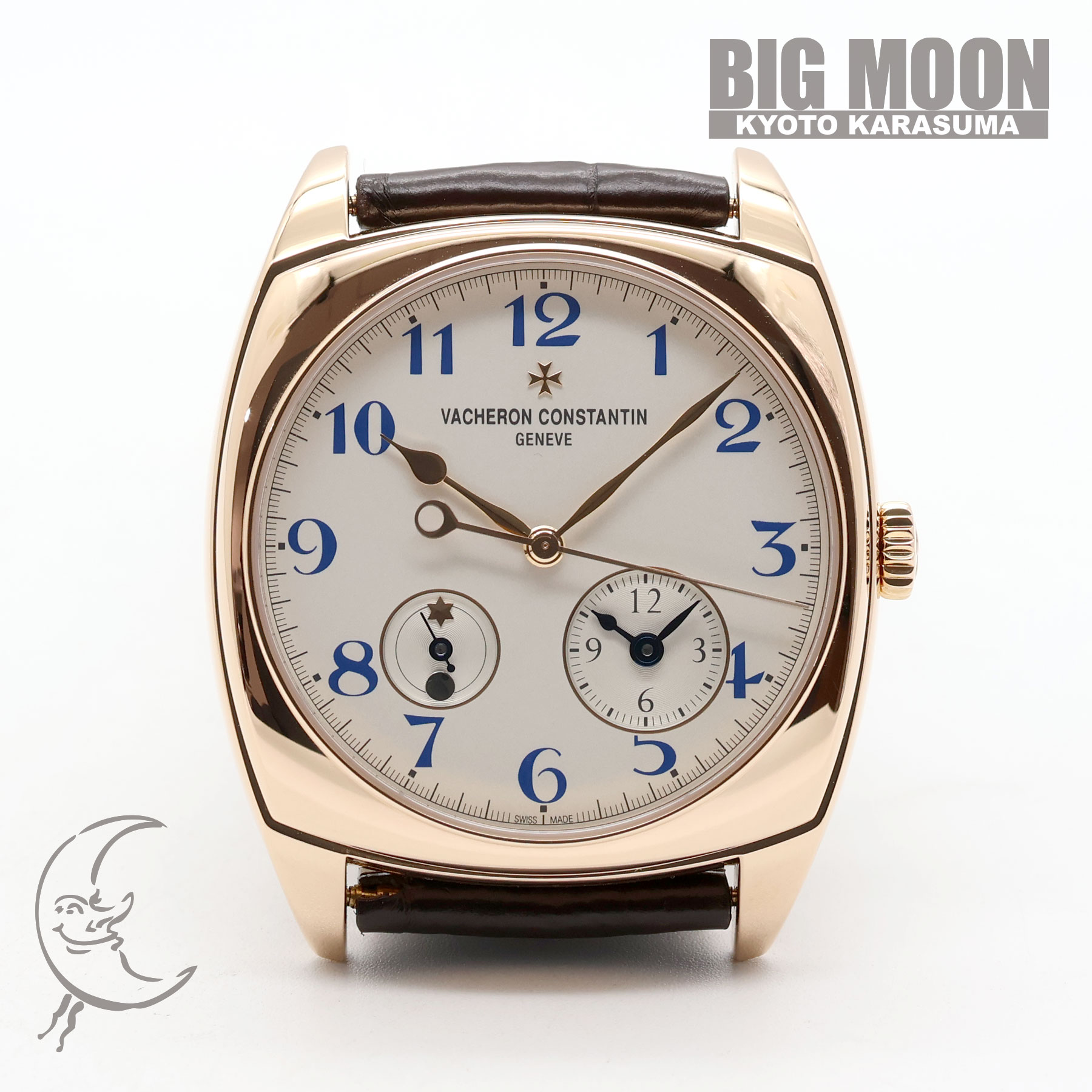 ヴァシュロン・コンスタンタン　ハーモニー デュアルタイム　ヴァシュロン創立260周年記念