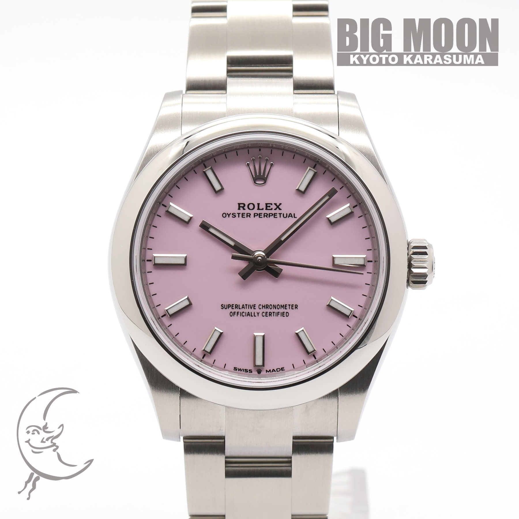 ロレックス　オイスターパーペチュアル31