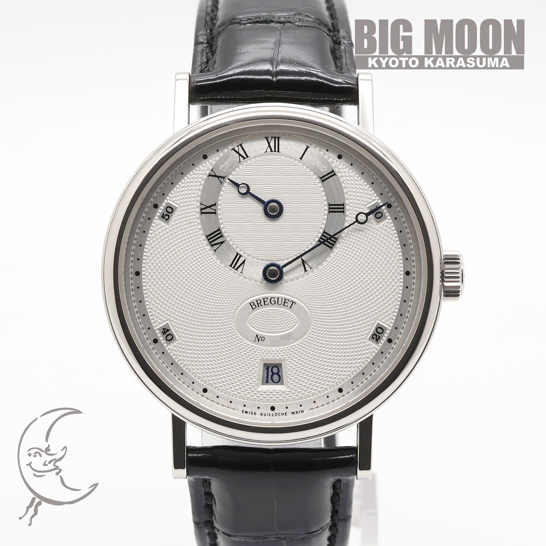 ブレゲ　クラシック レギュレーター