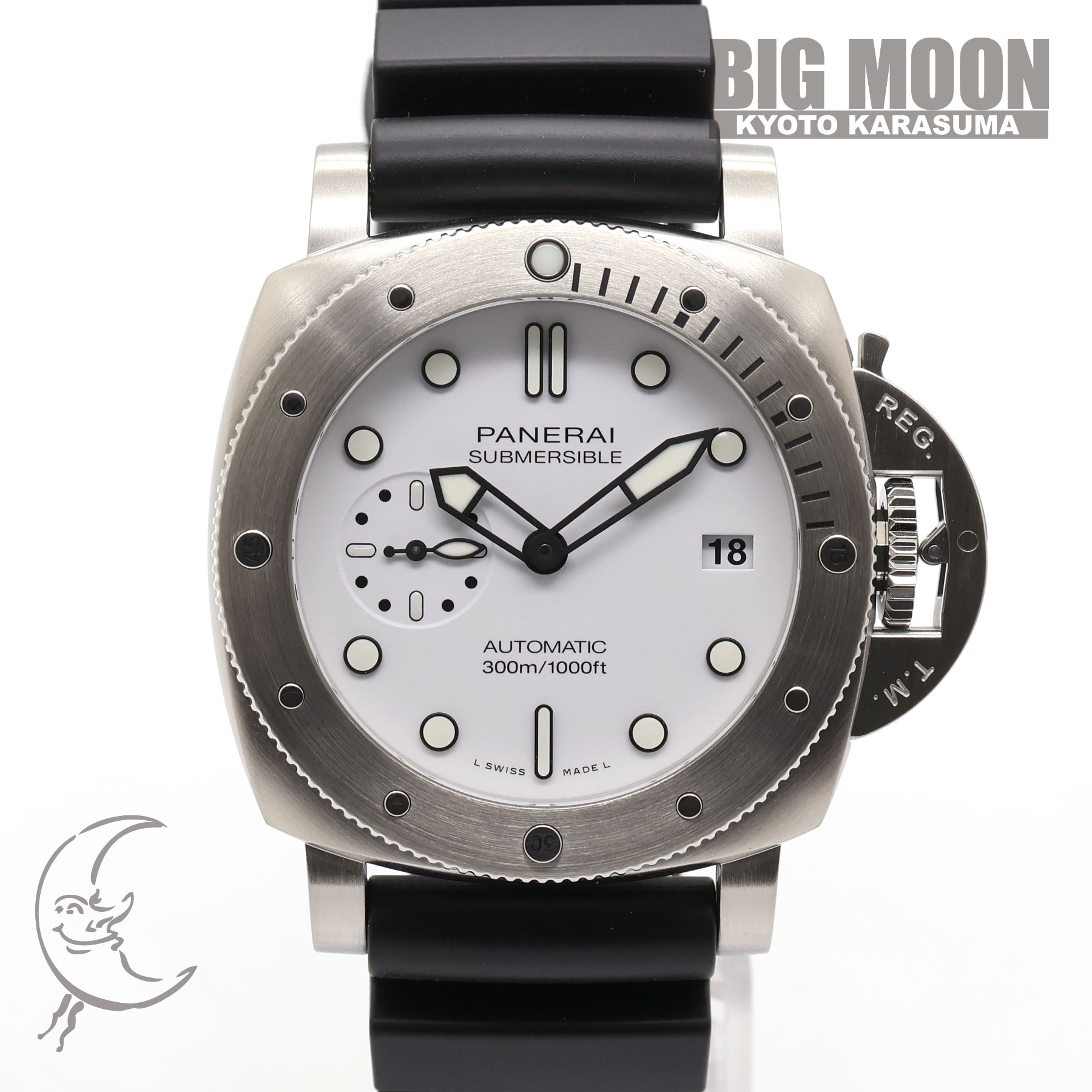 パネライ　サブマーシブル ビアンコ