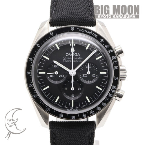 オメガ　スピードマスター ムーンウォッチ プロフェッショナル