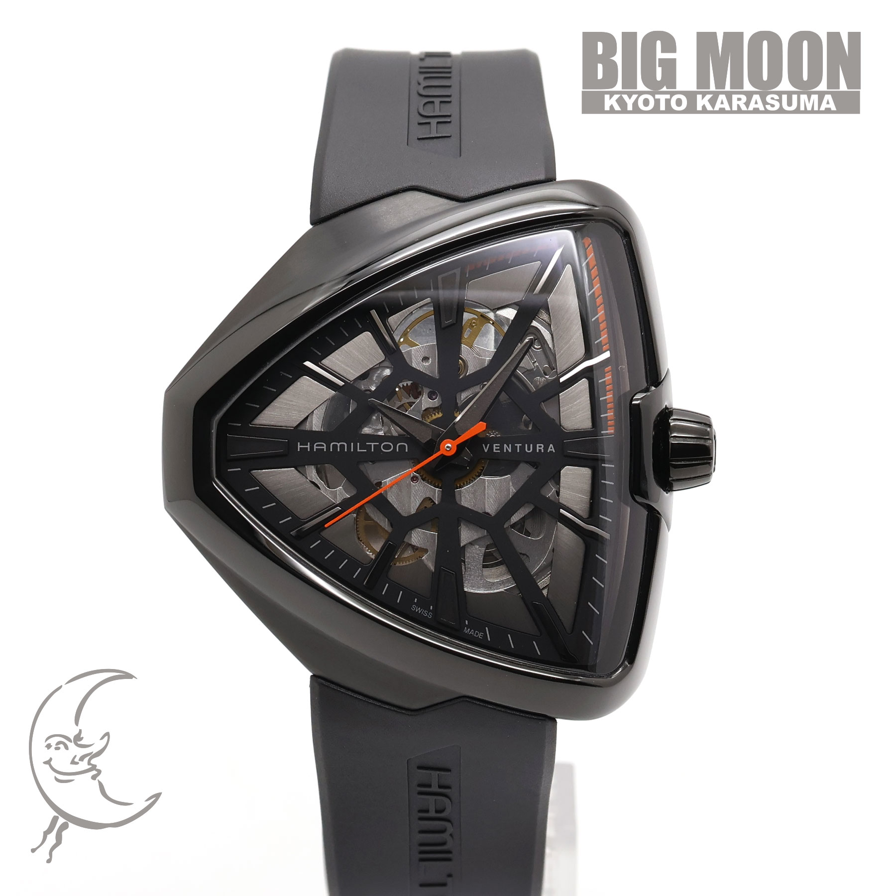 ハミルトン　ベンチュラ スケルトン オート リミテッドエディション