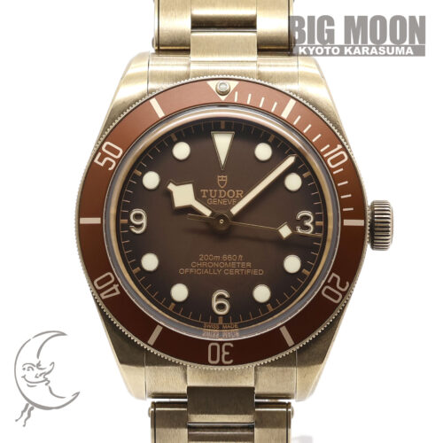 チューダー　ブラックベイ フィフティエイト ブロンズ