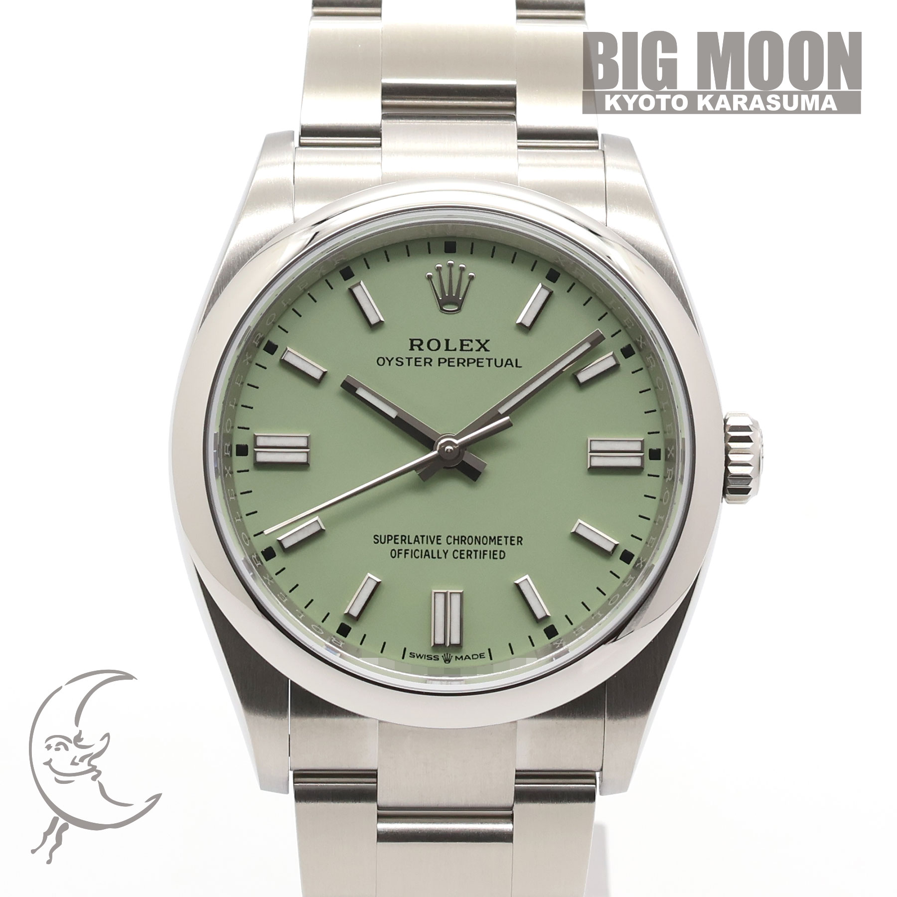 ロレックス　オイスターパーペチュアル 36　ピスタチオ