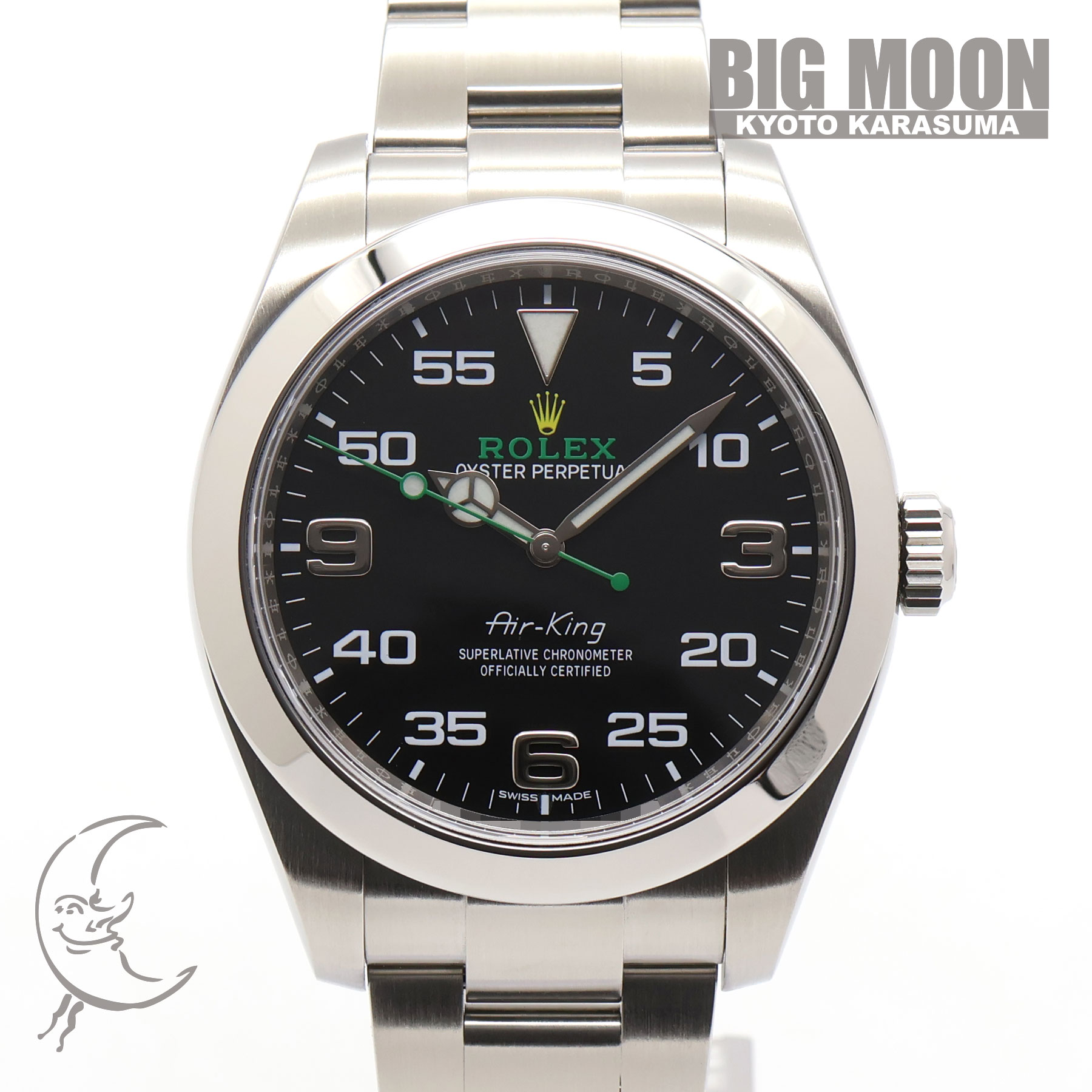 ロレックス　エアキング