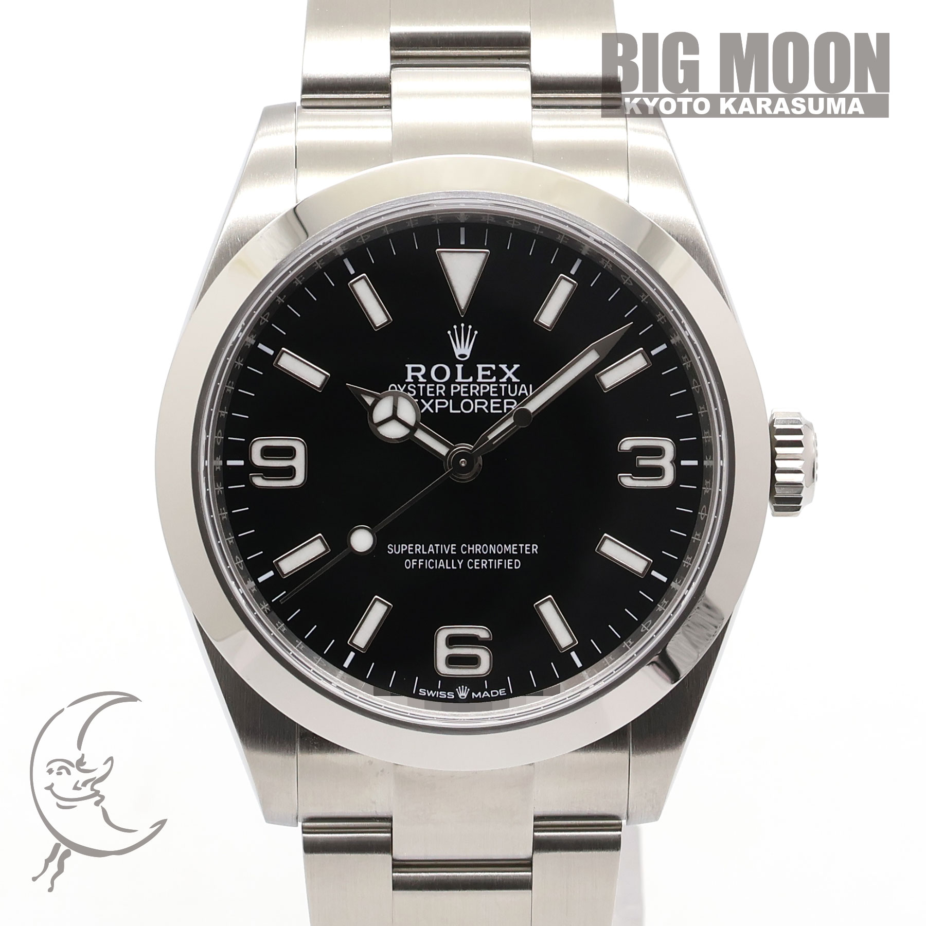 ロレックス　エクスプローラー40