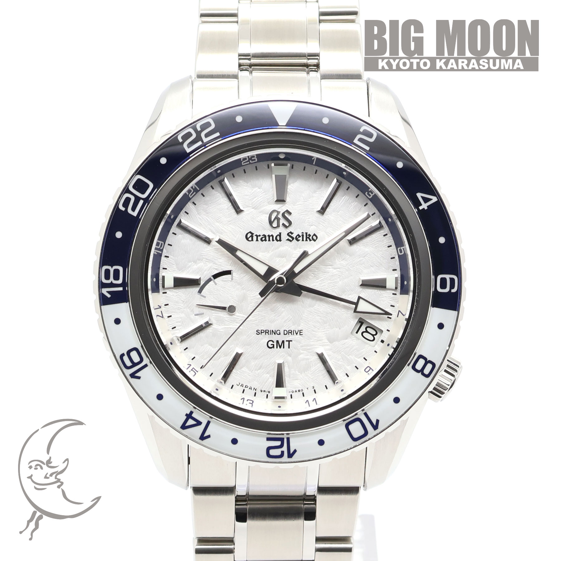 グランドセイコー　スポーツコレクション グランドセイコーGMT20周年記念限定モデル