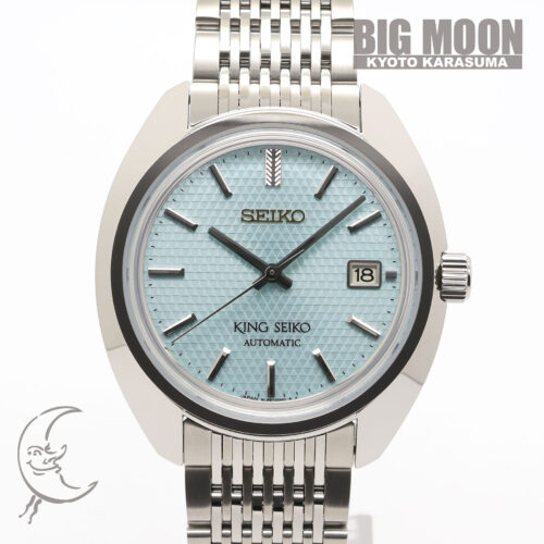 セイコー　キングセイコー KS1969　SEIKOブランド100周年記念限定モデル
