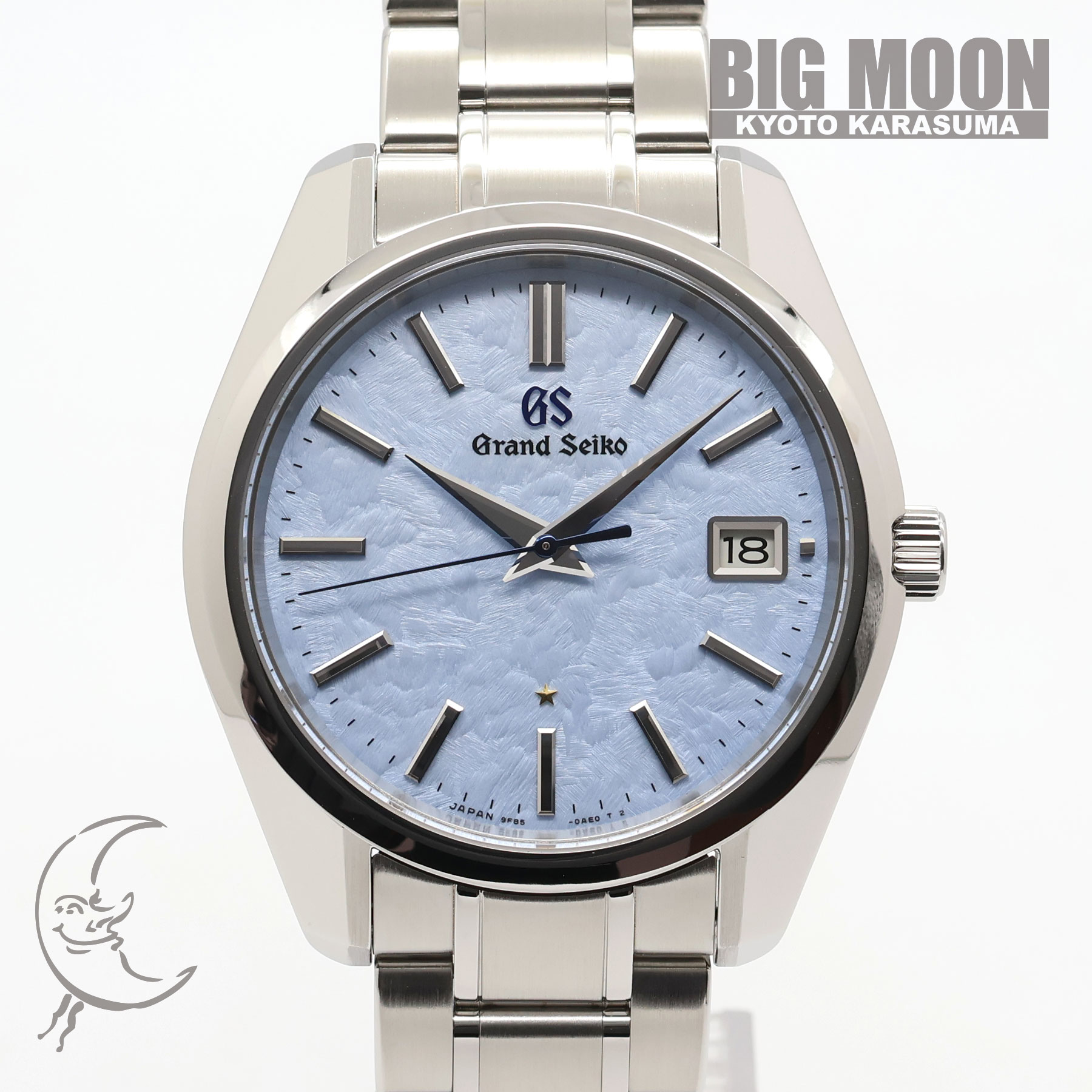 グランドセイコー　ヘリテージコレクション 44GS 55周年記念モデル