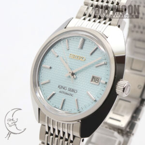 セイコー　キングセイコー KS1969　SEIKOブランド100周年記念限定モデル