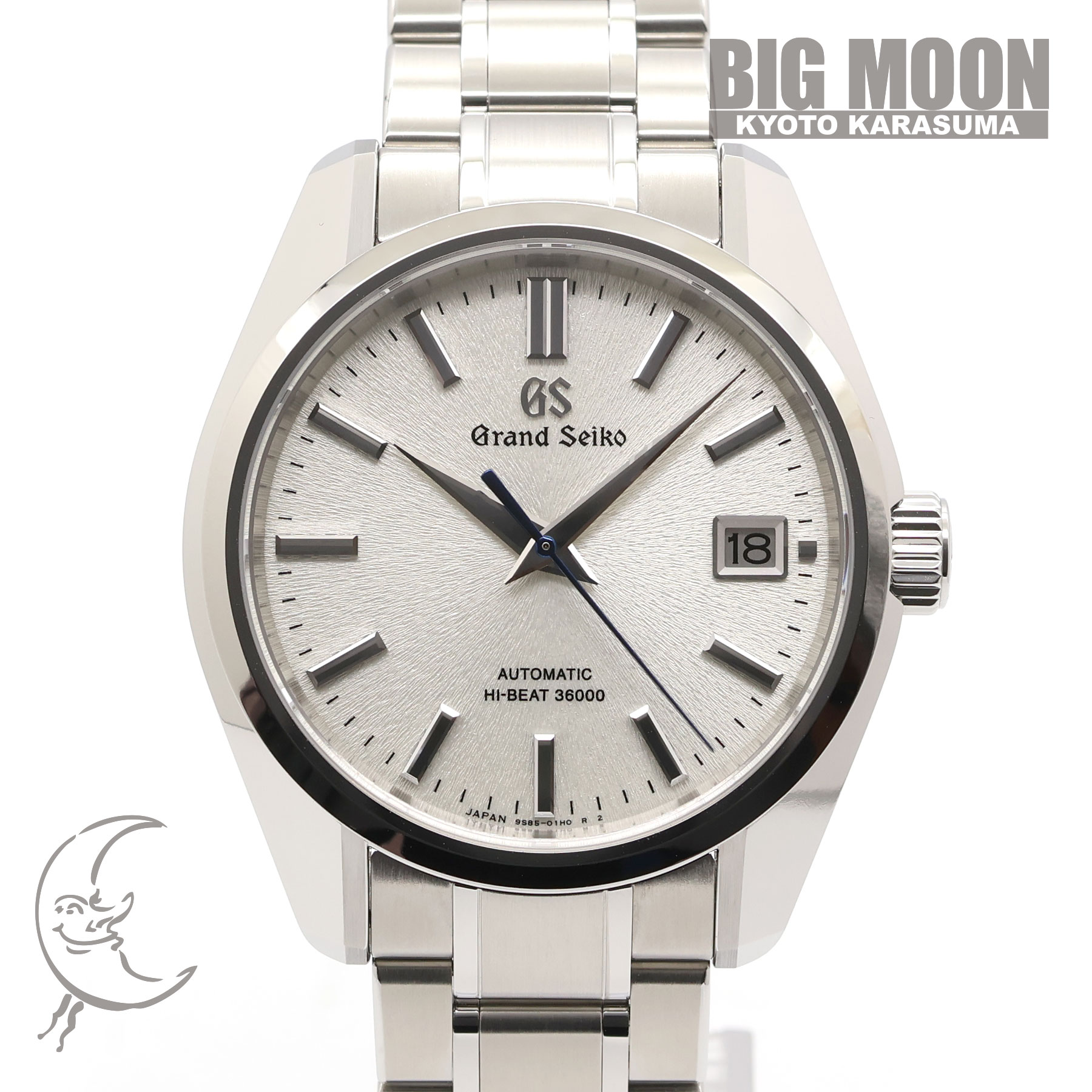 グランドセイコー　ヘリテージコレクション