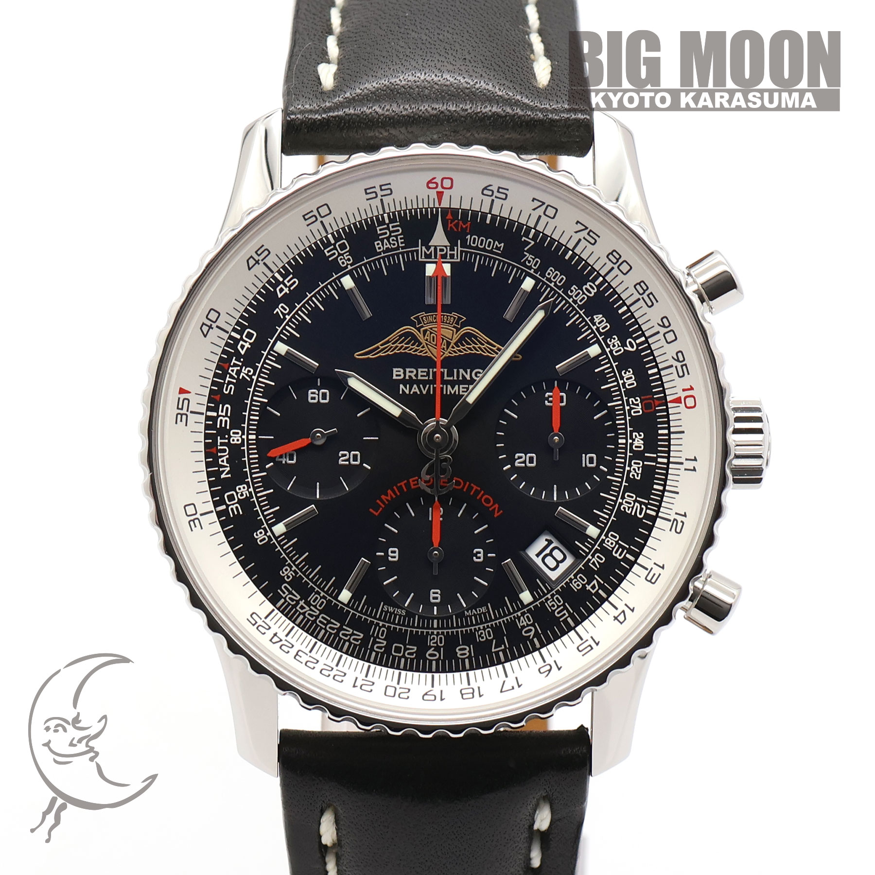 ブライトリング　ナビタイマー AOPA