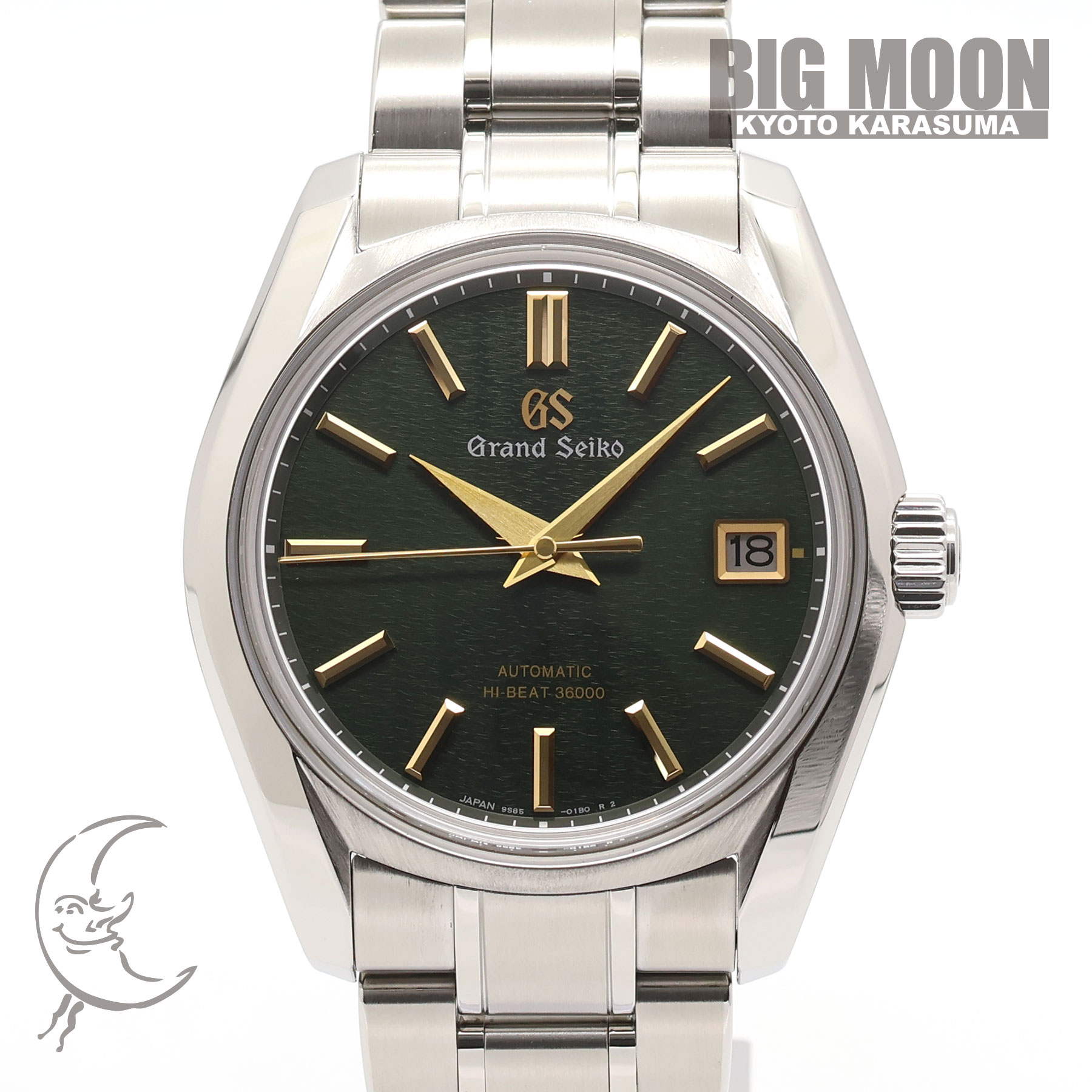 グランドセイコー　ヘリテージコレクション　「立夏・薫風」
