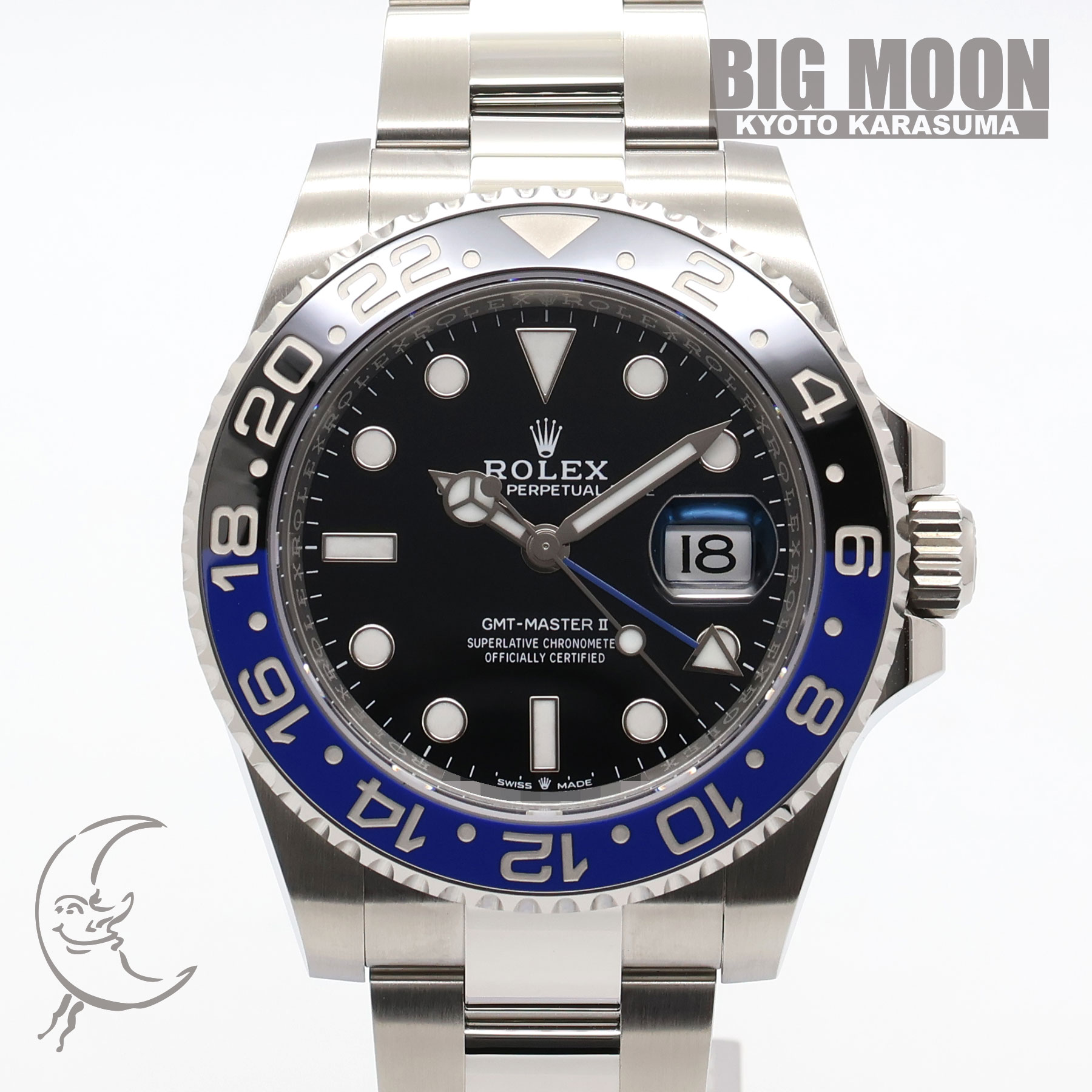 ロレックス　GMTマスターⅡ