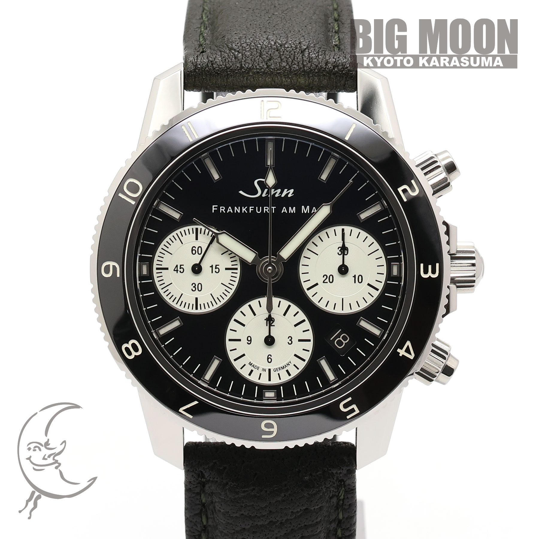 ジン 103.KLASSIK12