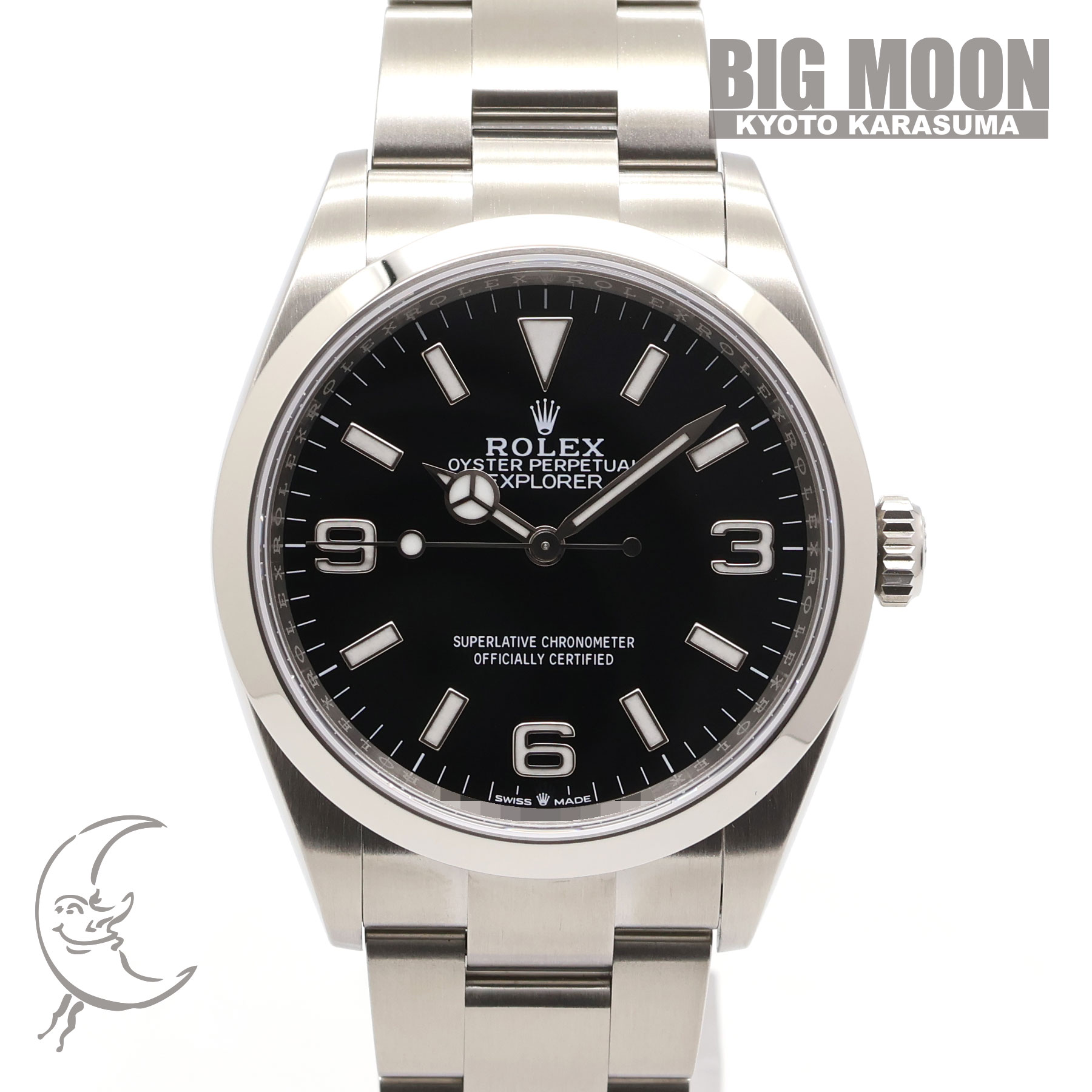 ロレックス　エクスプローラー36