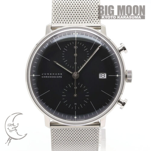 ユンハンス　マックス･ビルbyユンハンス クロノスコープ