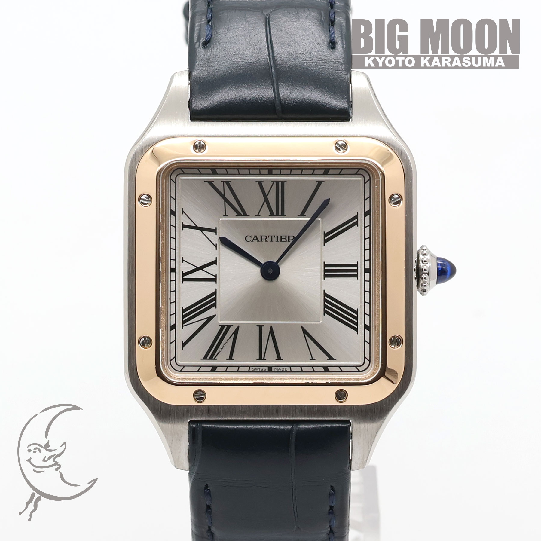 カルティエ　サントス デュモン LM