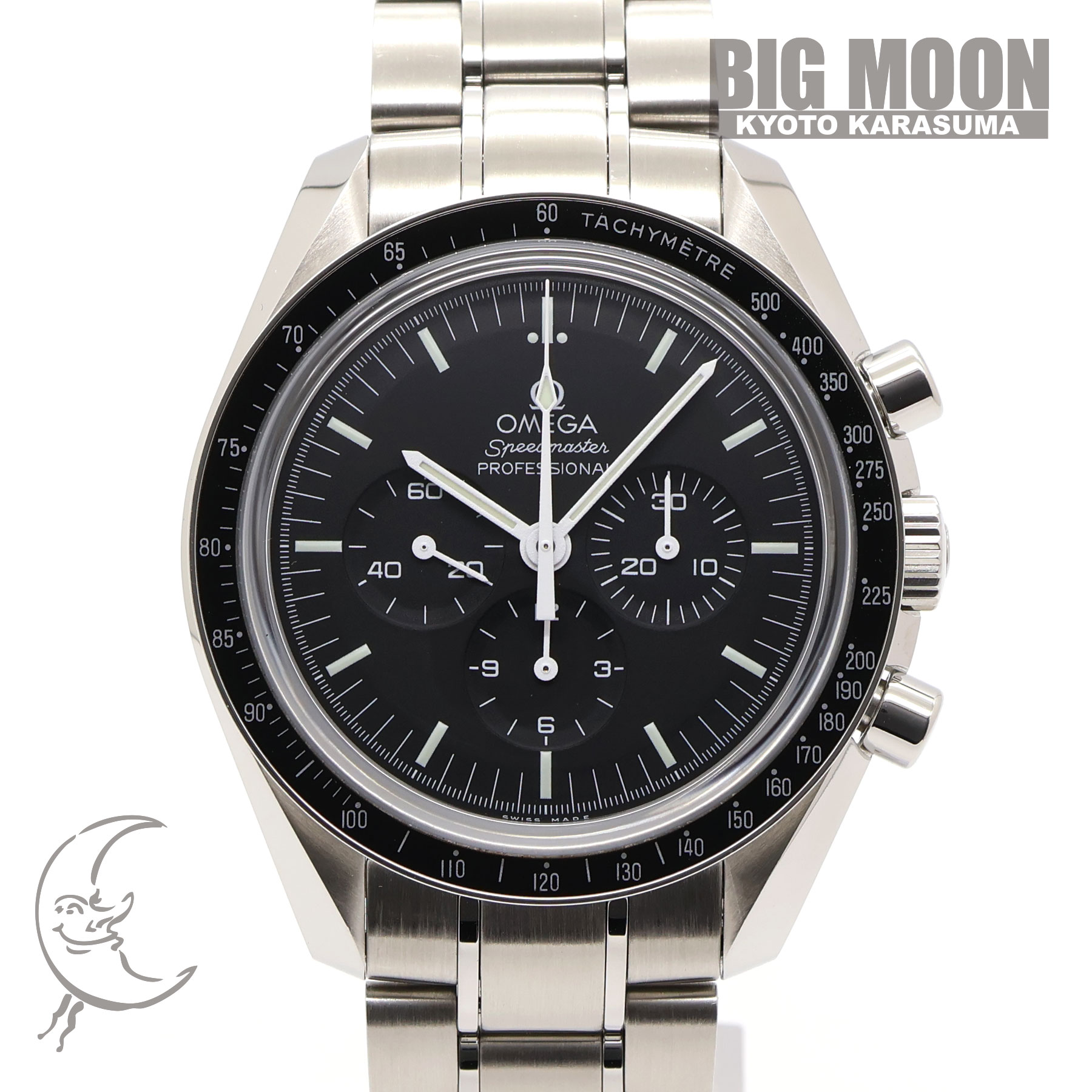 オメガ　スピードマスター ムーンウォッチ プロフェッショナ﻿ル