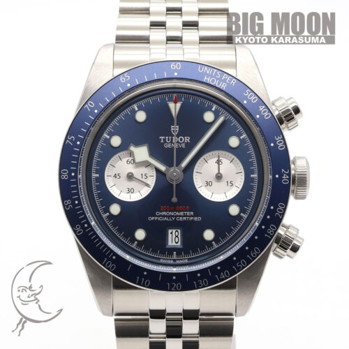 チューダー　ブラックベイ クロノ “ブルー”　ブティック限定