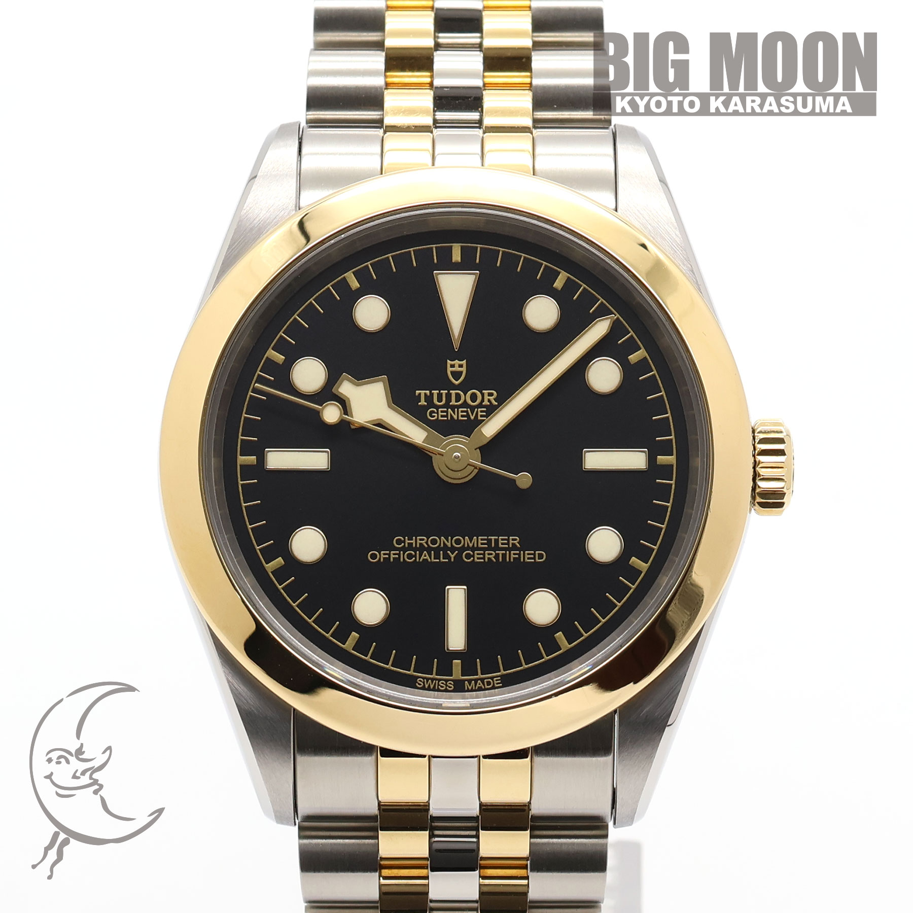 チューダー　ブラックベイ ワン 39 S＆G