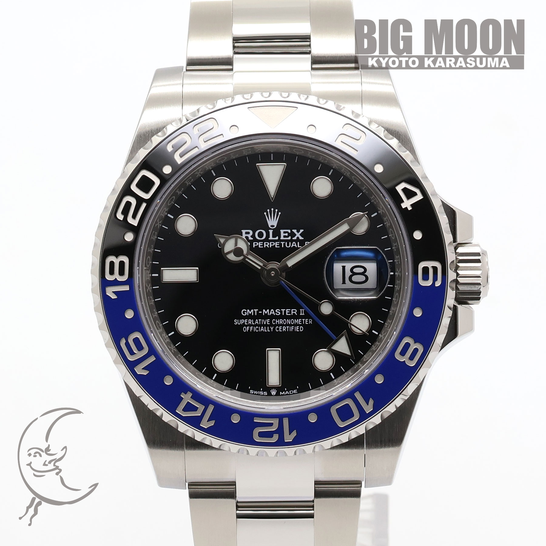ロレックス　GMTマスターⅡ