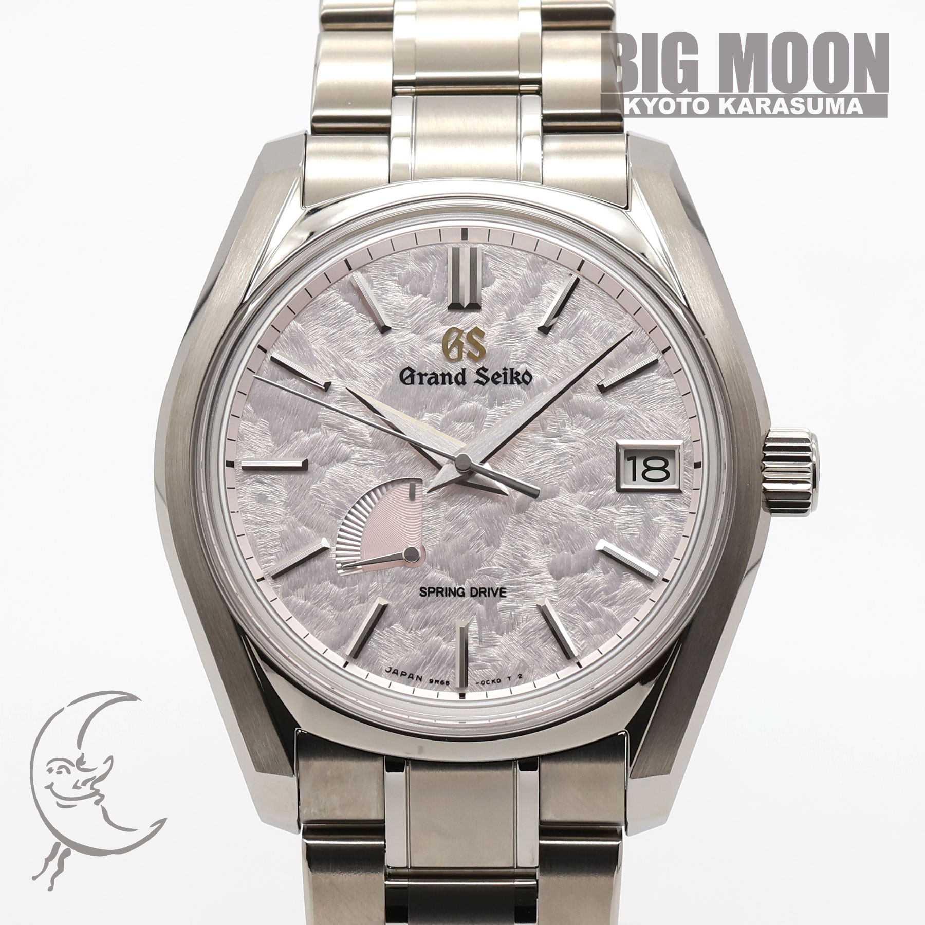 グランドセイコー　ヘリテージコレクション　春分・花筏