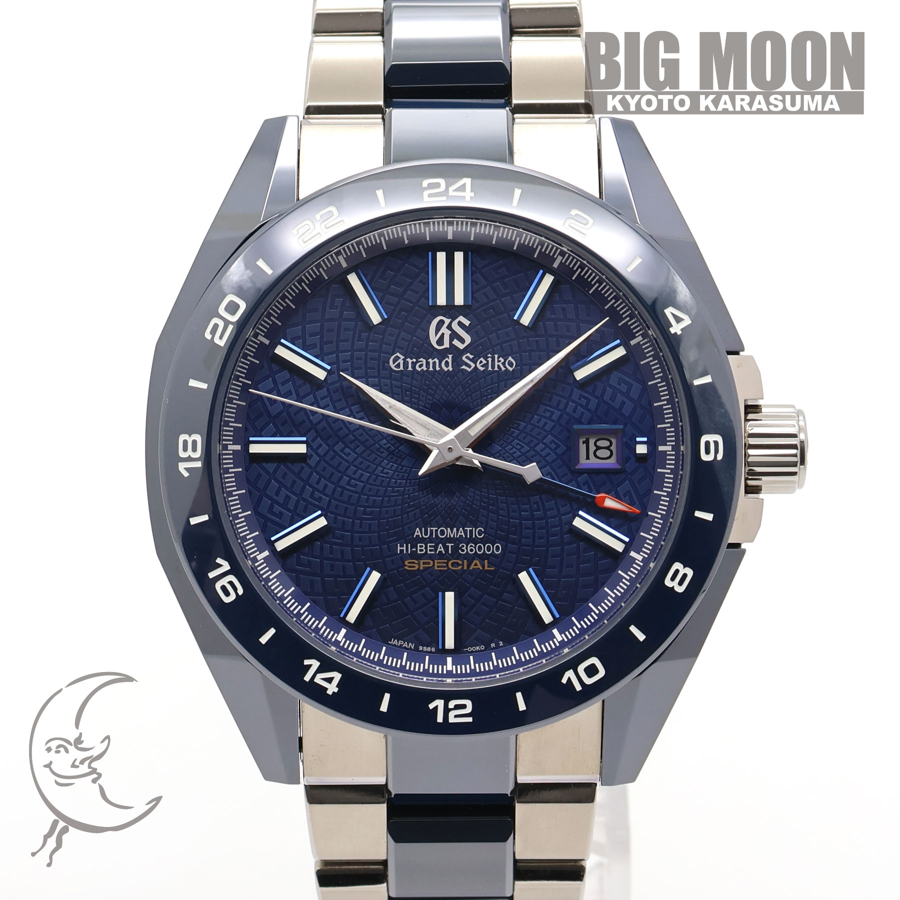 グランドセイコー　キャリバー9S 20周年記念モデル