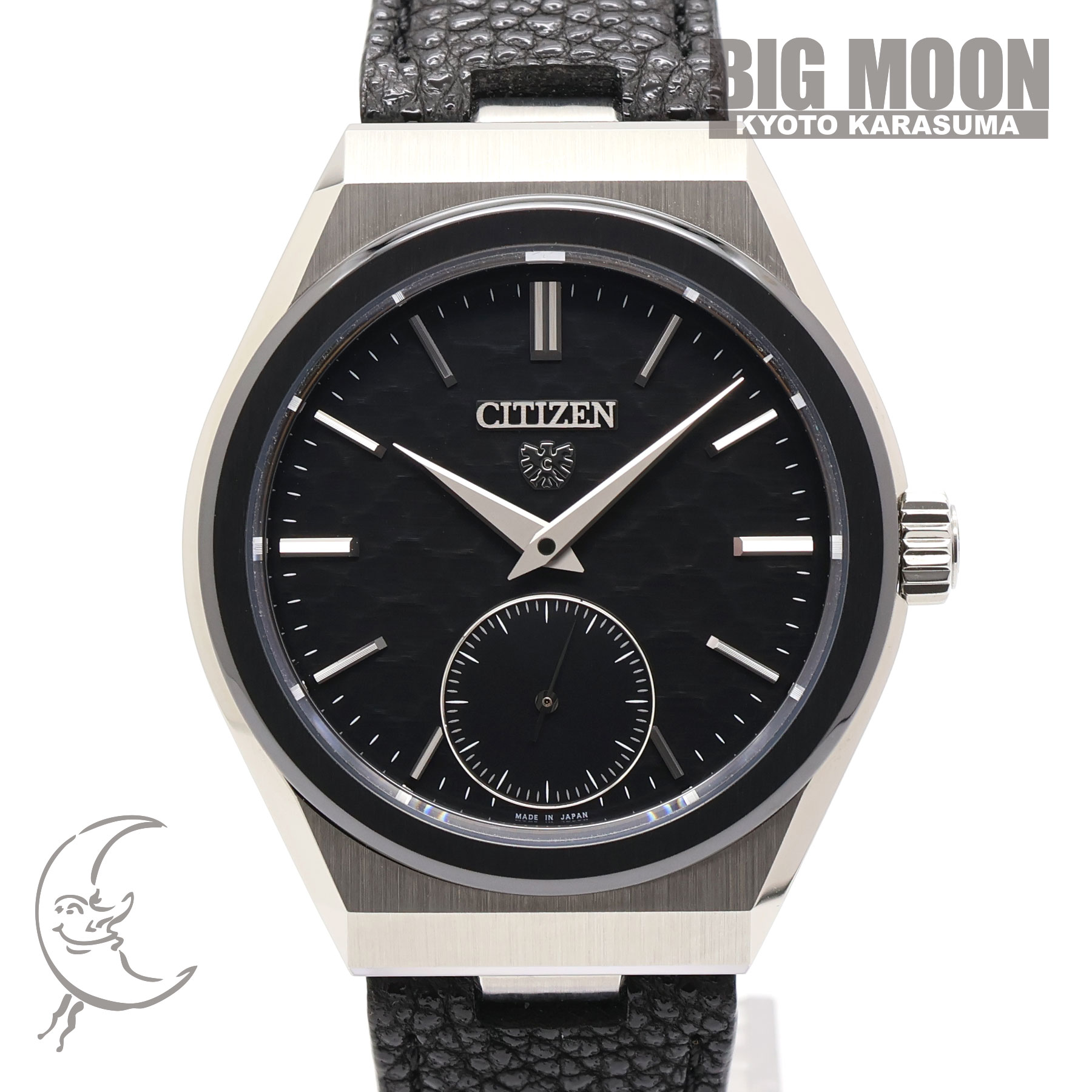 シチズン　ザ シチズン