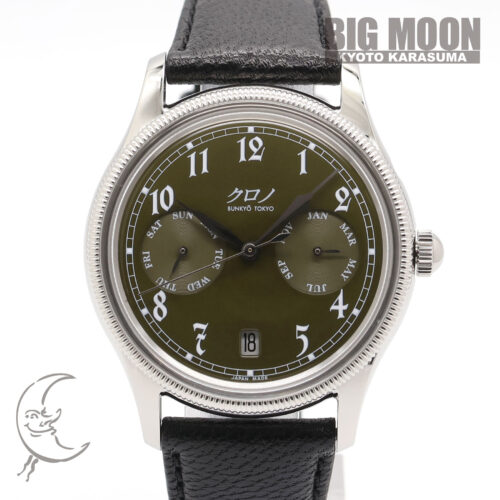 クロノトウキョウ　カランドリエ