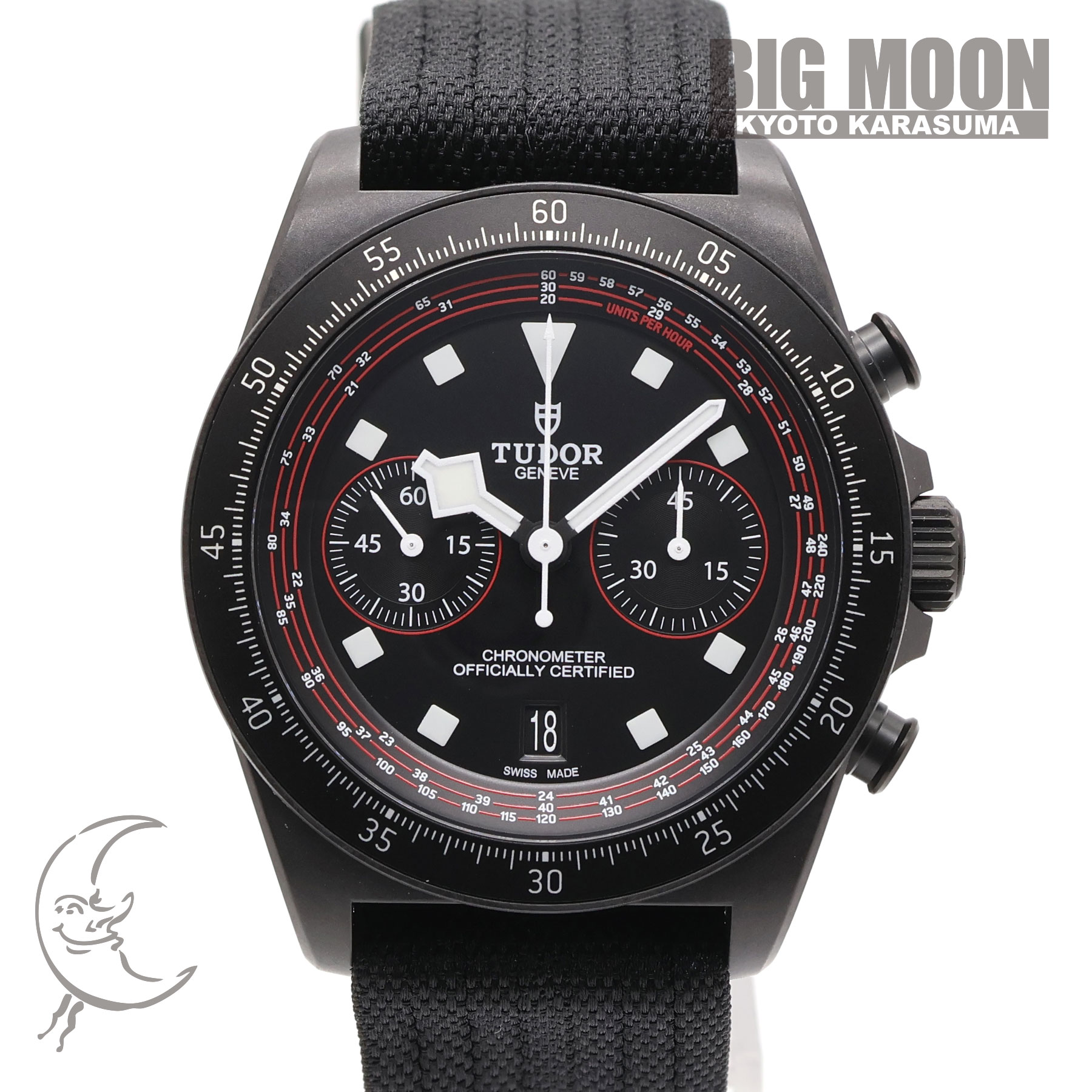 チューダー　ぺラゴス FXD クロノ サイクリング