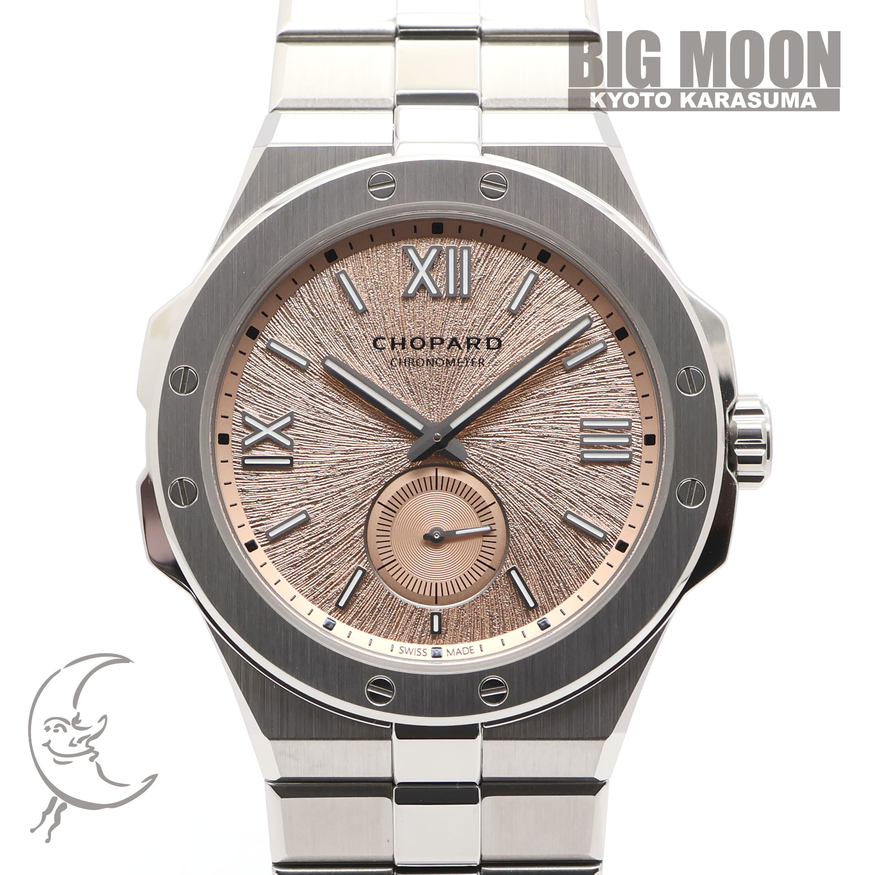 ショパール　アルパイン イーグル 41 XPS