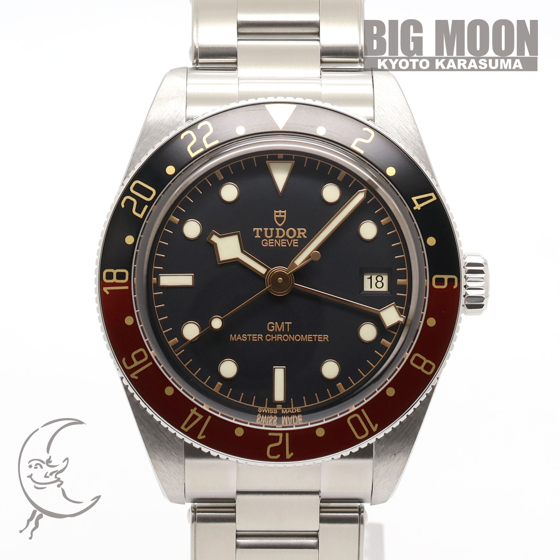 チューダー　ブラックベイ フィフティエイト GMT
