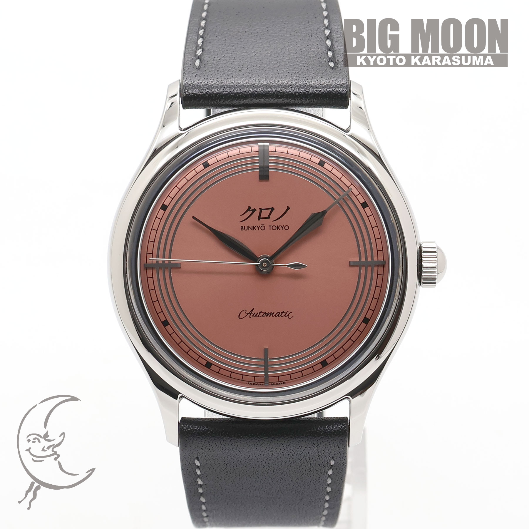 クロノトウキョウ　2021 ANNIVERSARY 朱鷺:TOKI　37mm　CU0010